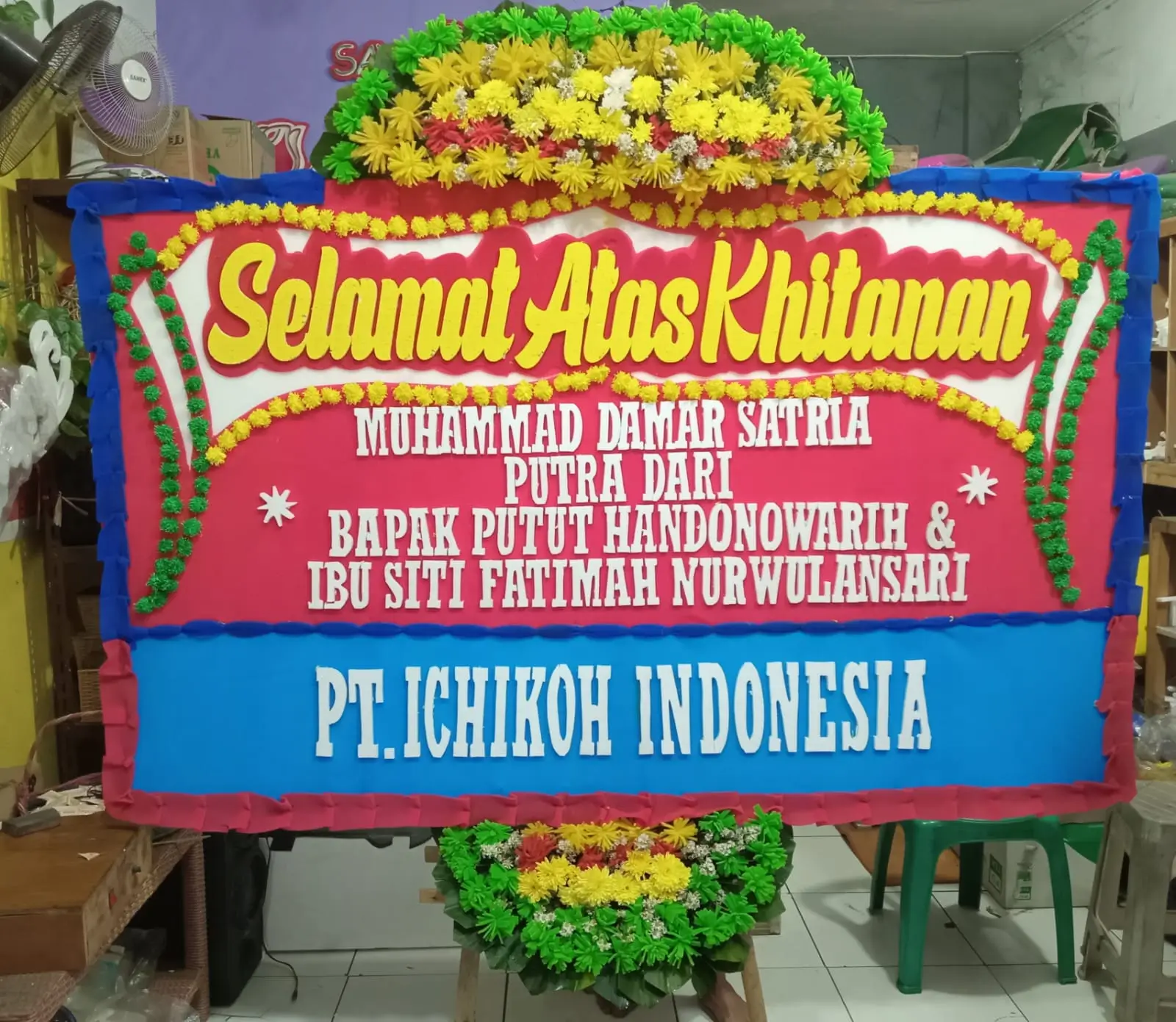 Design 3