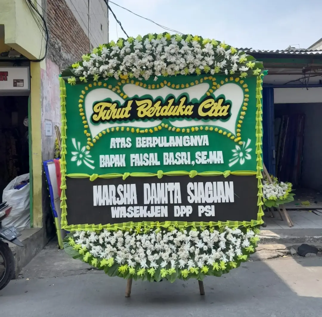 Design 5